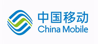 中国移动